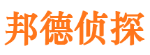 珙县捉小三公司